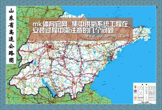 mk体育官方网站