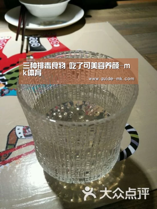 mk体育官方网站