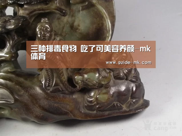 mk体育
