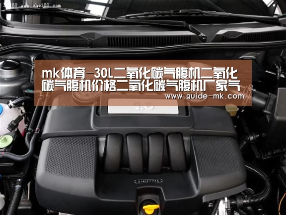 mk体育官网