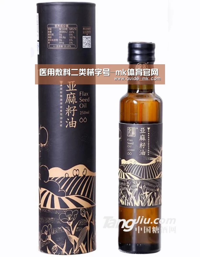 mk体育入口