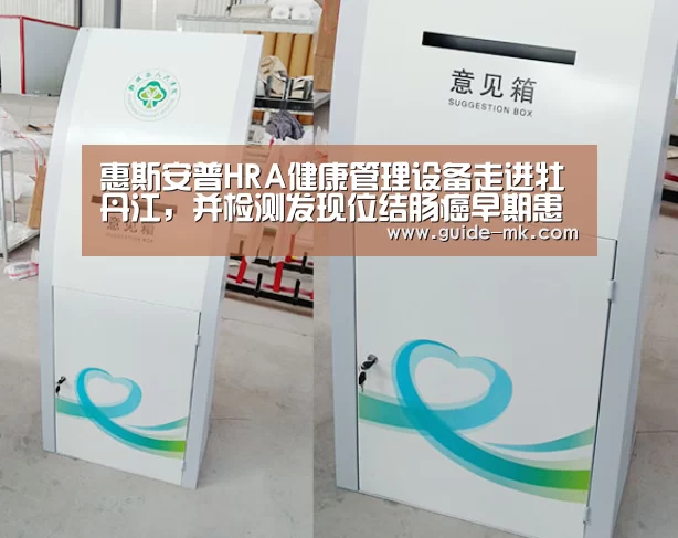mk体育官方网站