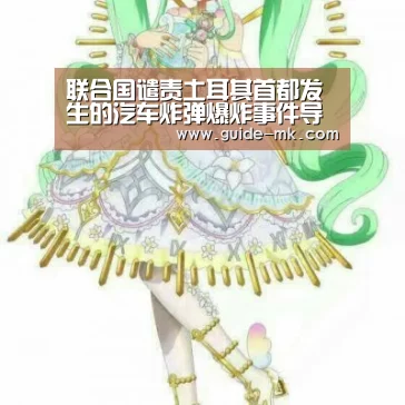 mk体育官方网站