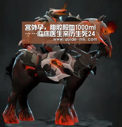 mk体育官方网站