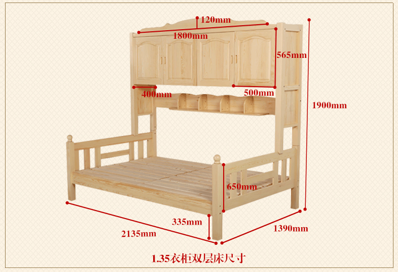南京哪个医院看白癜风更专业-mk体育官网(图1) mk体育