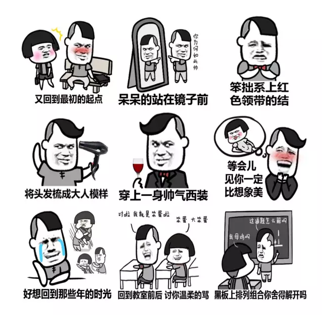 南京哪个医院看白癜风更专业-mk体育官网(图3) mk体育官方网站