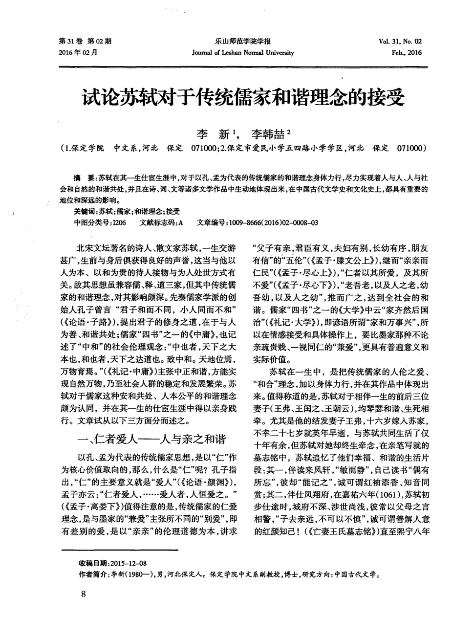 mk体育官方网站